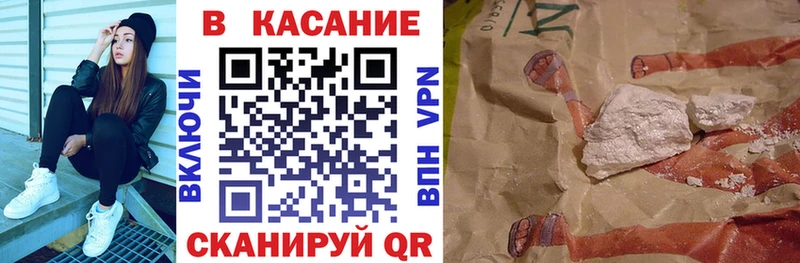 Как найти наркотики Константиновск Кокаин  Псилоцибиновые грибы  ГАШ  СОЛЬ 