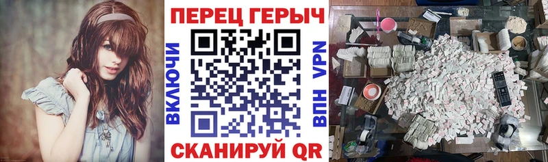 kraken маркетплейс  Константиновск  Героин хмурый 