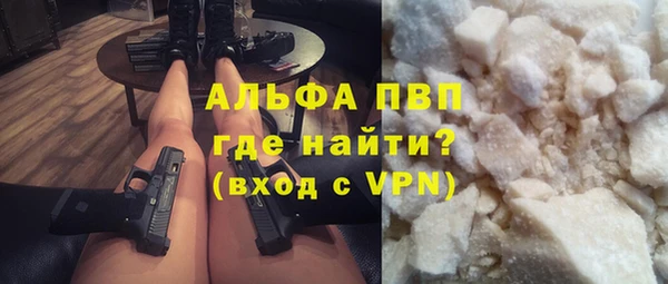 хмурый Богородицк