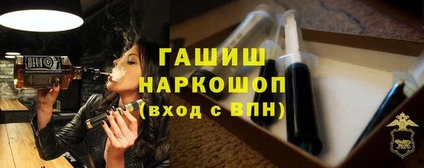 MDMA Богданович
