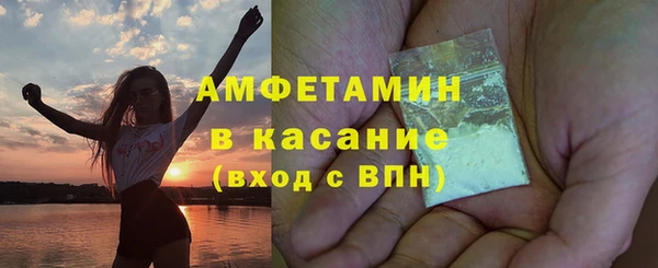 хмурый Богородицк