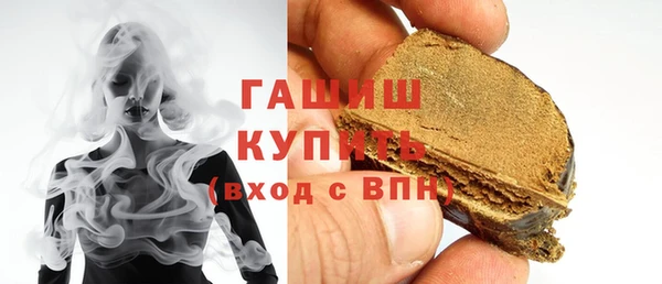 хмурый Богородицк