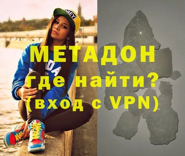 хмурый Богородицк