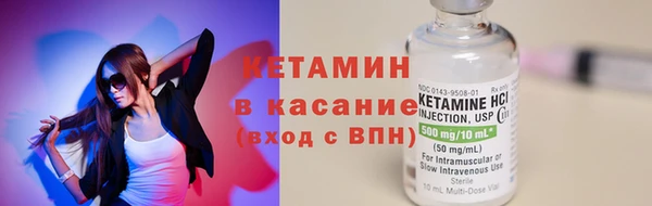 MDMA Богданович