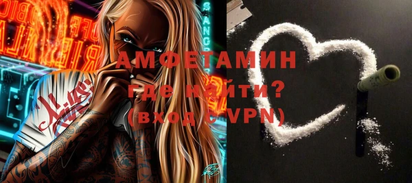 хмурый Богородицк