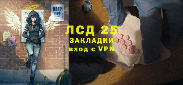 хмурый Богородицк