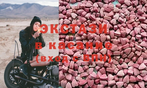 каннабис Богородск