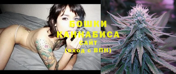 MDMA Богданович
