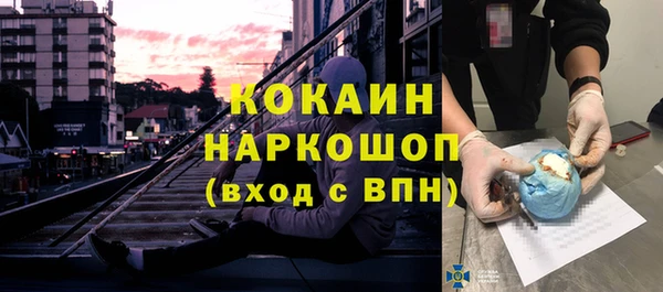 MDMA Богданович