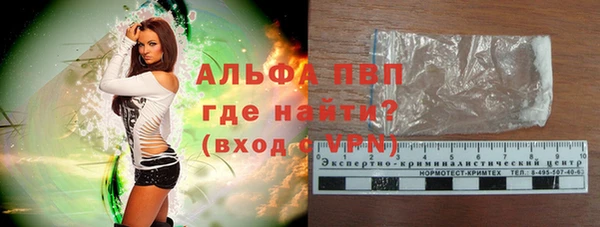 хмурый Богородицк