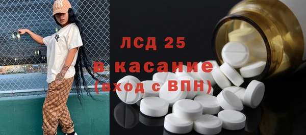 хмурый Богородицк