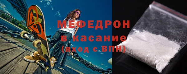хмурый Богородицк